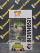 Usohachi