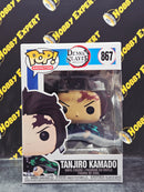 Tanjiro Kamado