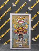 Armored Luffy