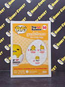 Gudetama In Shell