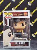 Liu Kang