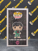 Player 218 Cho Sang-Woo