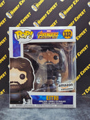 Eitri