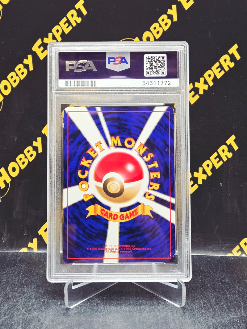 Rocket's Zapdos Holo