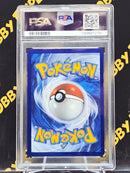Misty's Psyduck