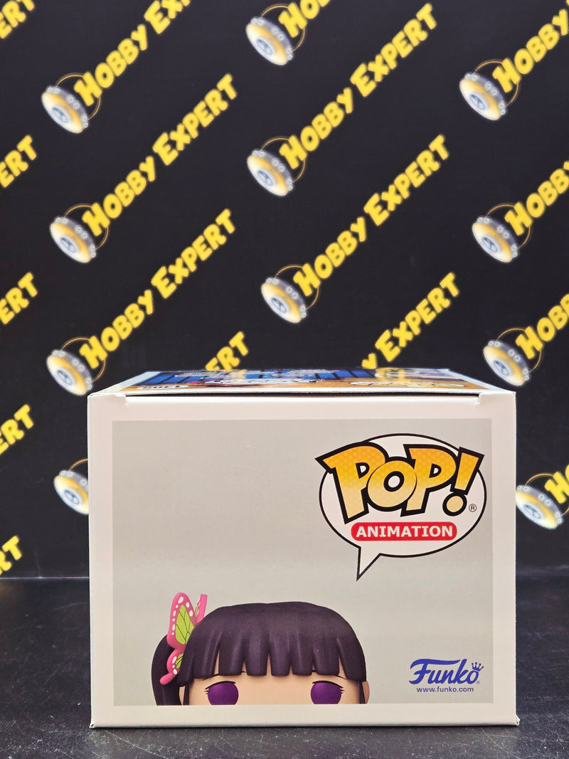 Kanao Tsuyuri