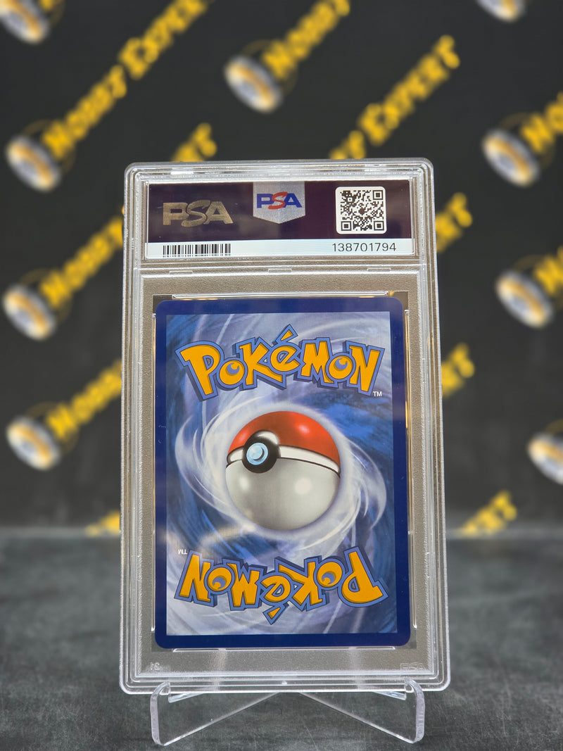 Pikachu ex