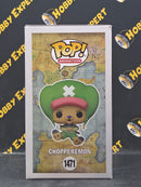 Chopperemon