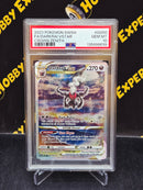 Darkrai VStar