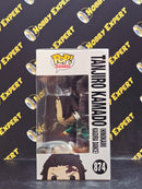 Tanjiro Kamado Hinokami Kagura Dance