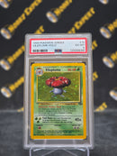 Vileplume