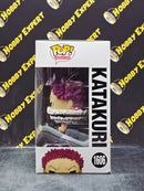 Katakuri