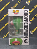 Chopperemon