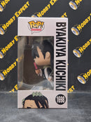 Byakuya Kuchiki