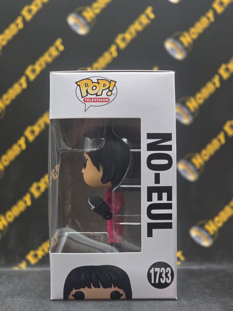 No-Eul