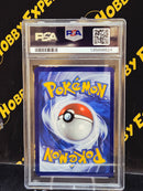 Castform Sunny Form Illustration Rare