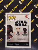 Second Sister Inquisitor