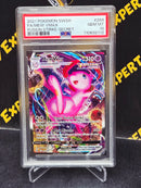 Mew Vmax