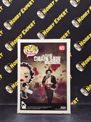 Leatherface Pretty Woman Mask