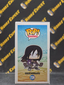 Orochimaru