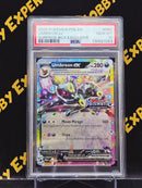 Umbreon ex