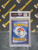 Oricorio ex