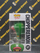 Chopperemon
