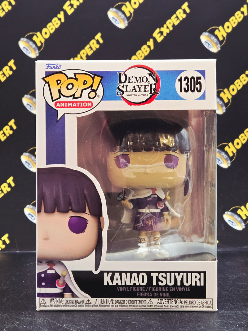 Kanao Tsuyuri