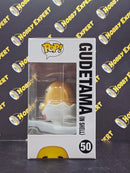 Gudetama In Shell