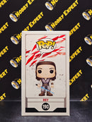 Rey