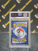 Oricorio ex