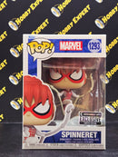 Spinneret