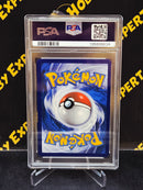 Pikachu & Zekrom GX