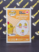 Gudetama As Chicken