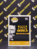 Imperial Super Commando