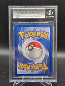 Dark Blastoise Holo Rare