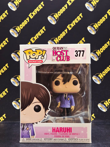 Haruhi #377 - Ouran High School Host Club