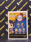 Tanjiro Kamado Hinokami Kagura Dance