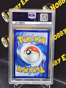 Eevee Ex