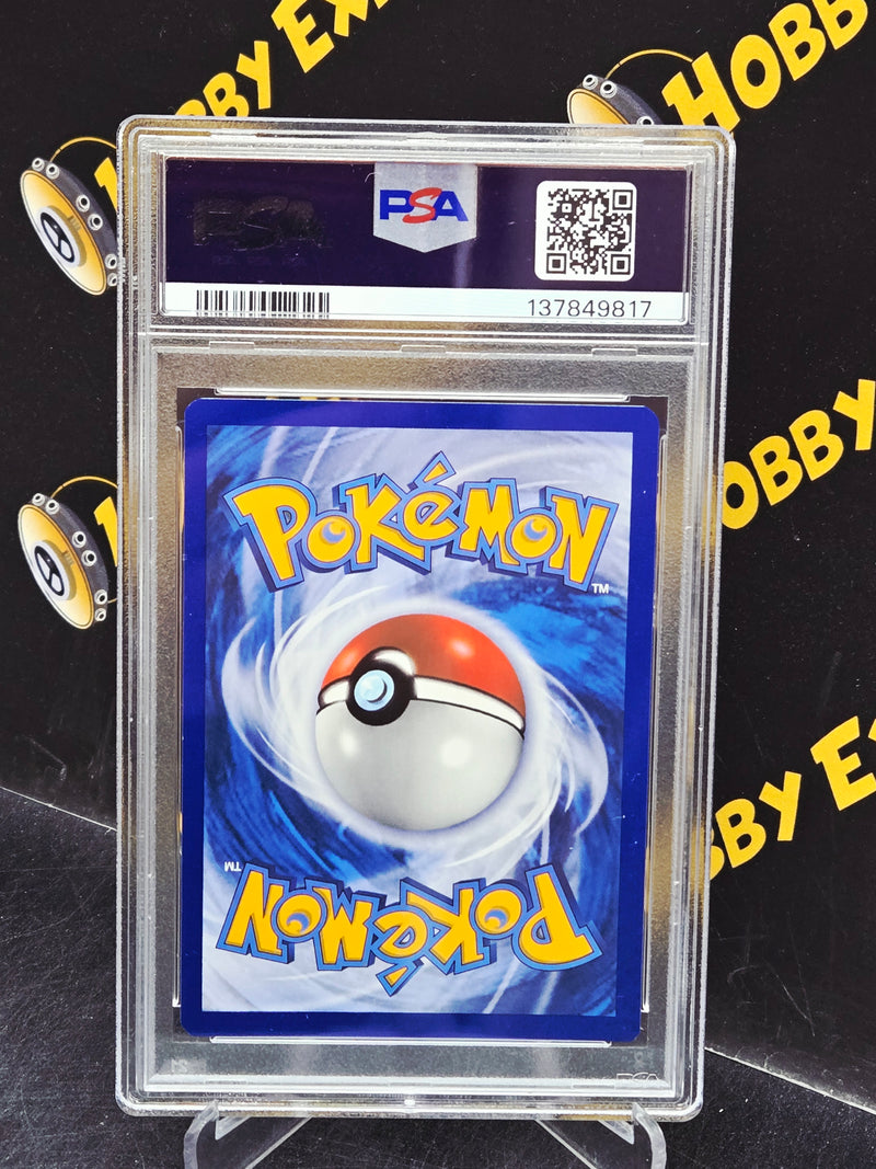 Eevee Ex