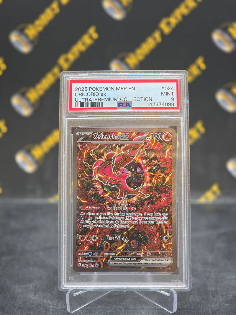 Oricorio ex