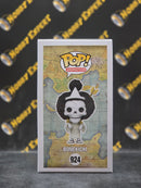 Bonekichi