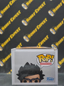 Gohan in Cape