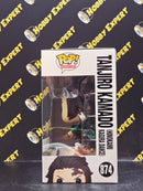 Tanjiro Kamado Hinokami Kagura Dance