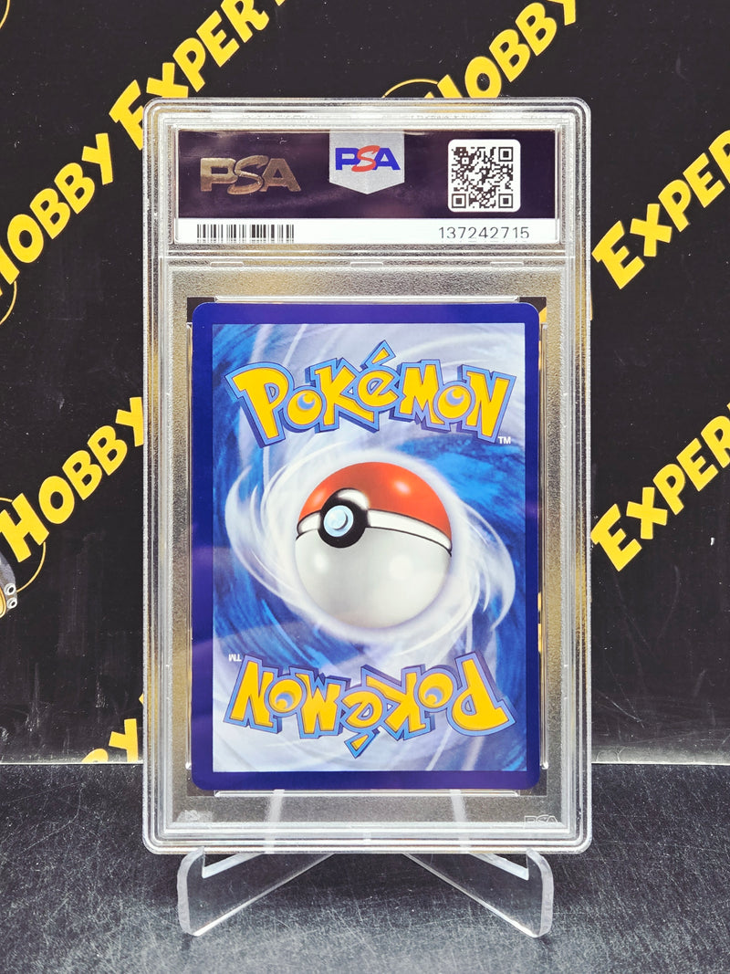 Mew V Full Art