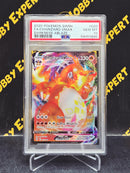 Charizard VMax