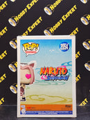 Sakura Haruno Sasuke's Paw Encyclopedia