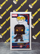 Heimdall