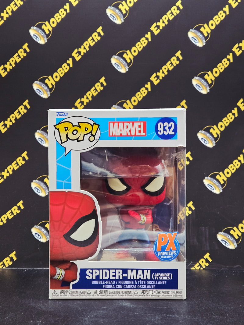 Spider-Man Japanese TV Series