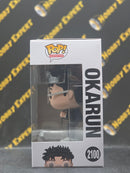 Okarun